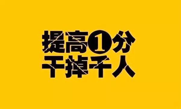 【独家专题】2017陕西省美术统考必看!（含考场分布、注意事项、评分标准） - 99yida - 99yida的博客