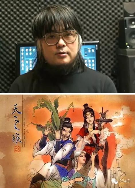 游戏音乐