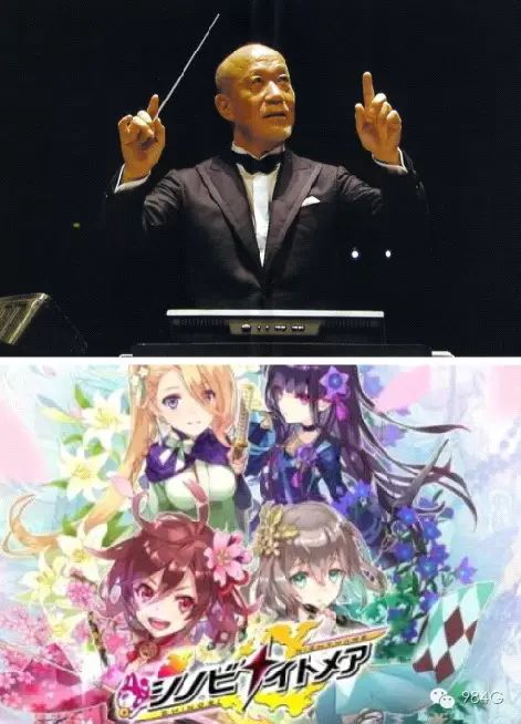 游戏音乐