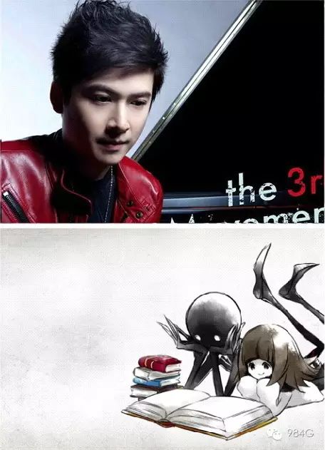 游戏音乐