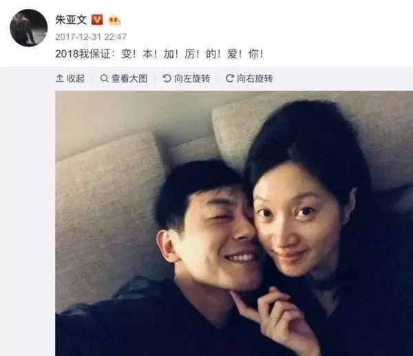 朱亚文和老婆秀恩爱,带老婆在老家撸串,这样的造型也太接地气了