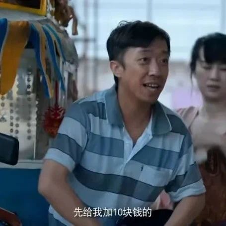油价年内“第八涨”来了？家用车一箱油比去年多花62元！网友：“栓Q，准备卖车了”