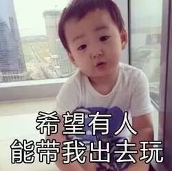 超人气儿童剧一定要安利给你~《逗逗迪迪之天鹅传奇》好看不累还涨知识！