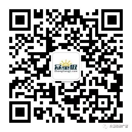 流量迷局大破解：解密刷量产业到底忽悠了谁？