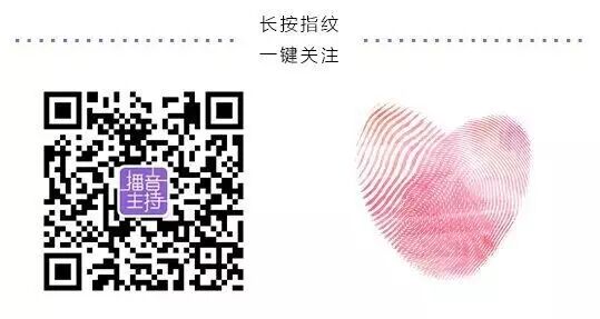 心に強く訴える9月素材