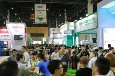 展会现场4.jpeg