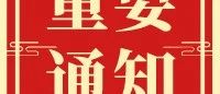 cover_image