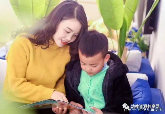 幼儿教师与家长沟通的11个技巧-幼师课件网