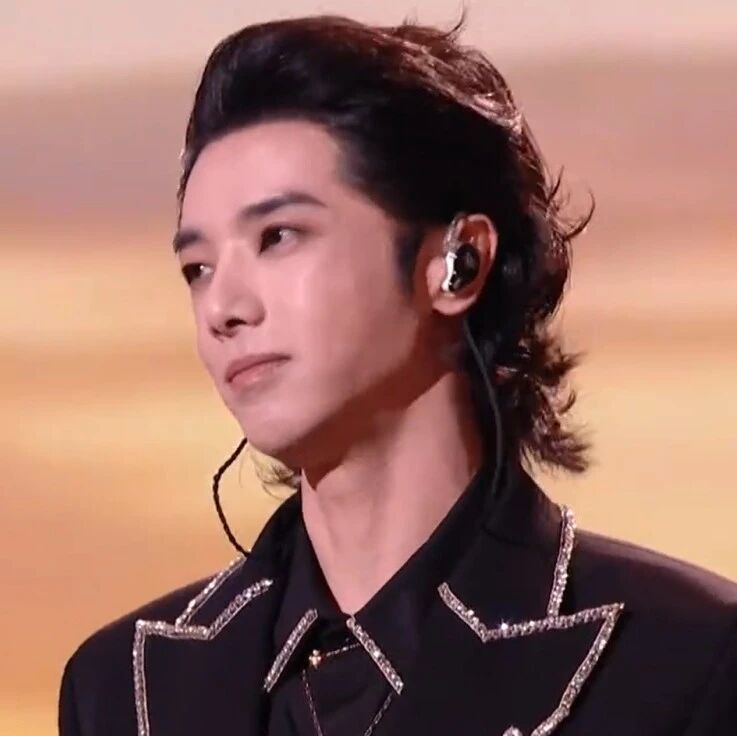 &ldquo;华晨宇拿下三块地&rdquo; 冲上热搜,当地回应