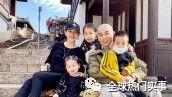 赵文卓老婆带3孩子探班,一家人合影超甜蜜,网友:基因太强大了