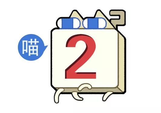 【爆笑】“Tony你欠我的用什么还！！” 哈哈哈哈哈网友理发翻车大型事故现场（组图） - 7