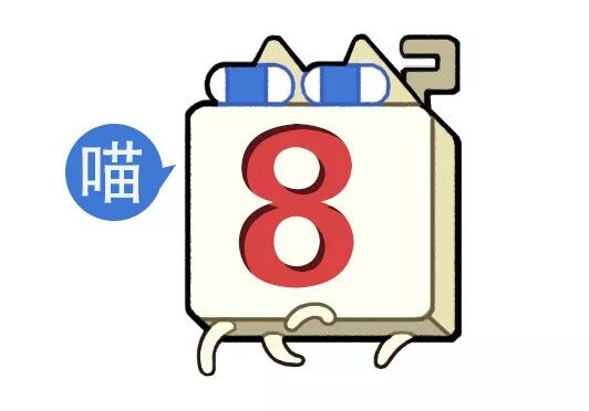 【爆笑】“Tony你欠我的用什么还！！” 哈哈哈哈哈网友理发翻车大型事故现场（组图） - 26