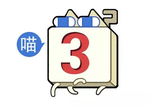【爆笑】“Tony你欠我的用什么还！！” 哈哈哈哈哈网友理发翻车大型事故现场（组图） - 11
