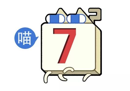 【爆笑】“Tony你欠我的用什么还！！” 哈哈哈哈哈网友理发翻车大型事故现场（组图） - 20
