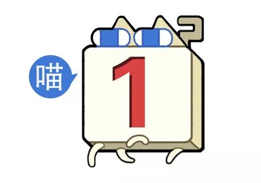 【爆笑】“Tony你欠我的用什么还！！” 哈哈哈哈哈网友理发翻车大型事故现场（组图） - 2