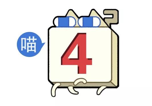 【爆笑】“Tony你欠我的用什么还！！” 哈哈哈哈哈网友理发翻车大型事故现场（组图） - 13