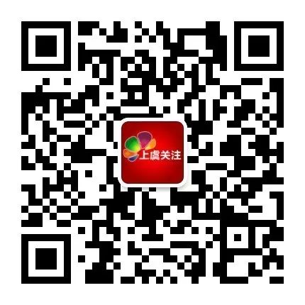 浙江一老板娘怀孕三次全都流产,竟是因为…