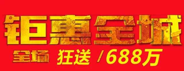 葡亰平台