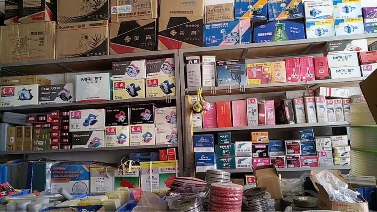 盛辉“电动工具、五金、监控”，承接安装“隐形防护网”！————东陇网推荐商家！