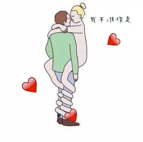 最粘粘粘人的三个星座，最后一个亮了！！