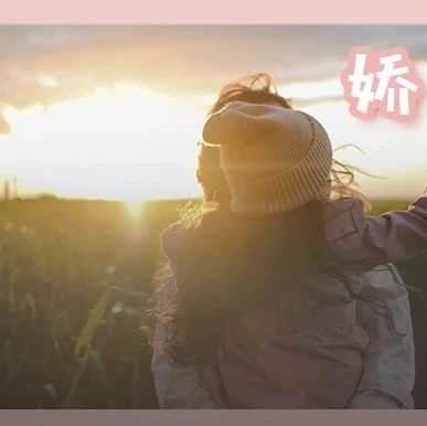 “趁孩子睡着啪啪啪，现场画面有多窒息？”