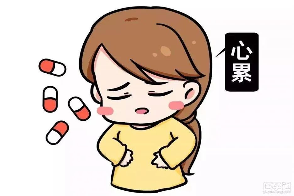 怀孕多久可以做药流