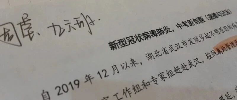 cover_image