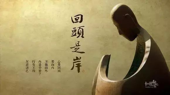 一场隔世的姻缘!冥冥之中姻缘自有定数 - 广行法师 - 广行佛教 一场隔世的姻缘!冥冥之中姻缘自有定数 - 广行法师 - 广行佛教