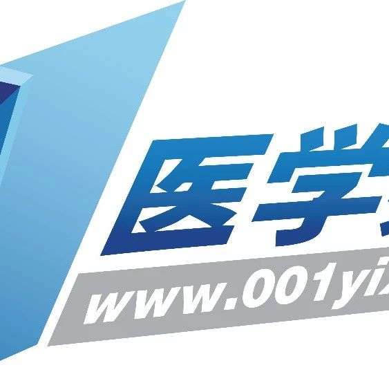 疫情防控市民应知应会手册,快去收藏....