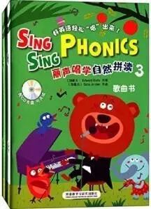 国内分级解读3---丽声系列