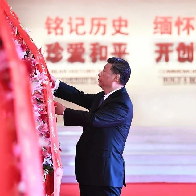 旗帜鲜明反对历史虚无主义
