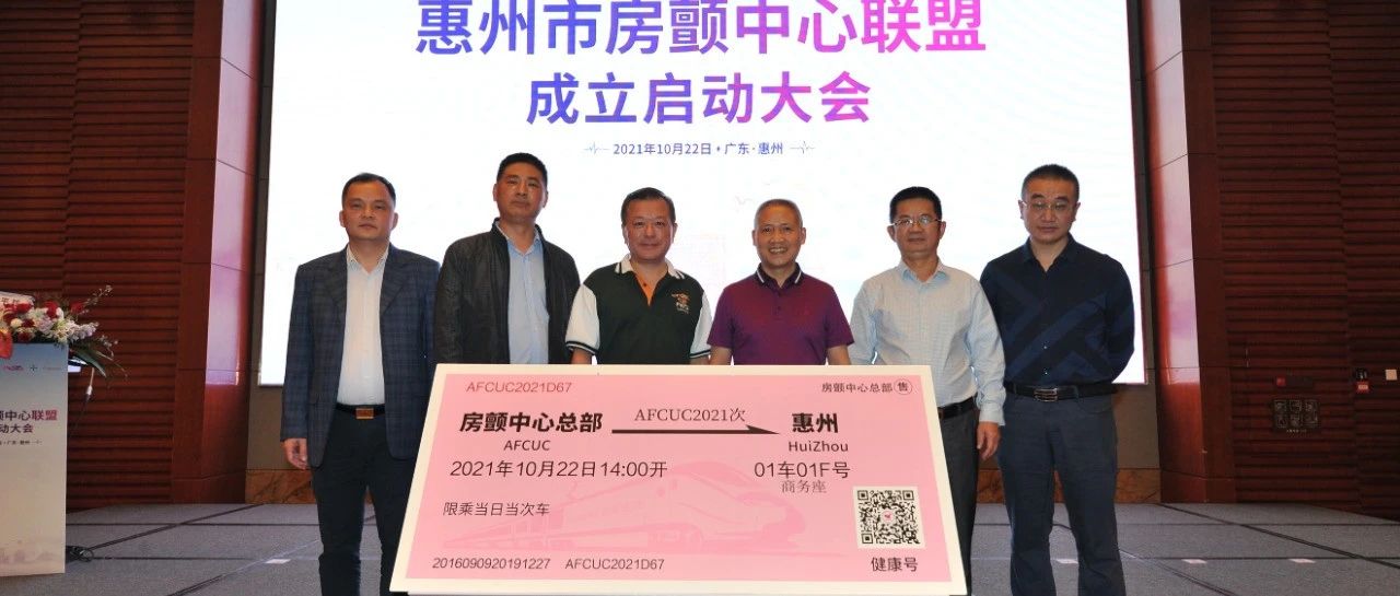 cover_image