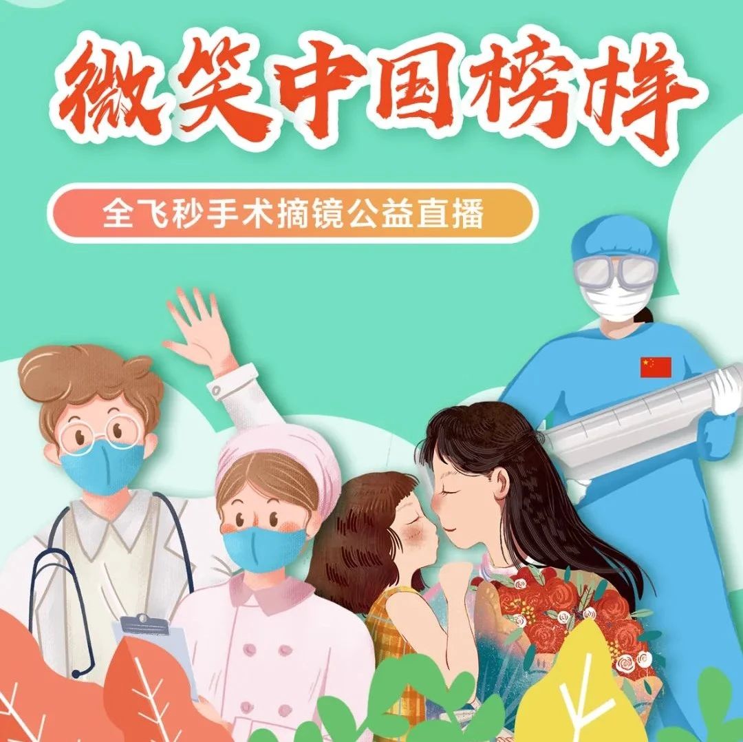 cover_image