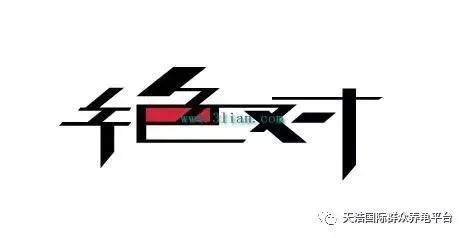 致富经养龟_致富经养龟_致富经养龟