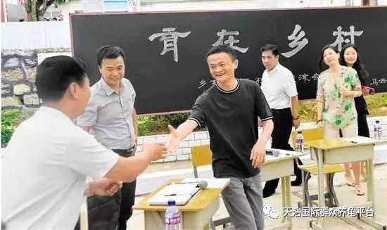致富经养龟_致富经养龟_致富经养龟