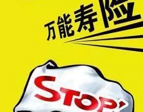 https://mmbiz.qlogo.cn/mmbiz_jpg/UpN4mpU4icXT2QnVWkoFMPhBLqcjNPj3IafnlOaTdz9M7t0cyefBice8JbLP3icKByC55gloARsOpeKfeXiasXE0bA/640?wx_fmt=jpeg&tp=webp&wxfrom=5&wx_lazy=1&wx_co=1