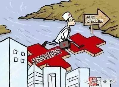 https://mmbiz.qlogo.cn/mmbiz_jpg/UpN4mpU4icXT2QnVWkoFMPhBLqcjNPj3IyKRZElnOofU2tKuXibKqNUwb1zRKPOqdia9qktRAiaYEfLWtP65ZeiajicA/640?wx_fmt=jpeg&tp=webp&wxfrom=5&wx_lazy=1&wx_co=1