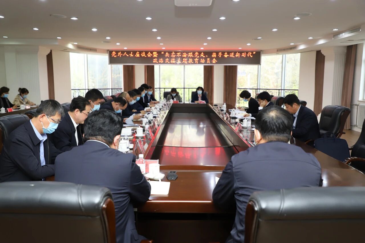 中国财经界 www.qbjrxs.com