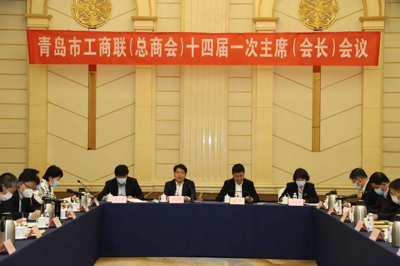 中国财经界 www.qbjrxs.com