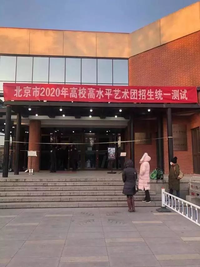 清华大学艺术特长生_特长清华艺术大学生怎么报名_清华大学艺术团特长生