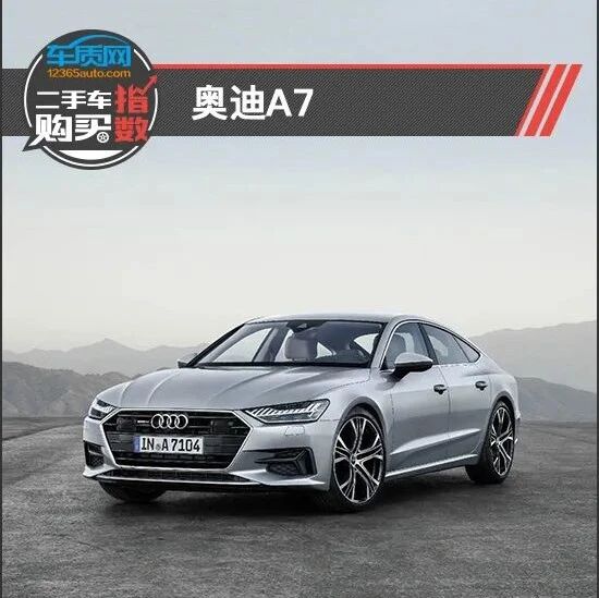 空间问题被解决 加长后的极光销量要起飞 汽车控 汽车行情新闻 评测 微信头条新闻公众号文章收集网