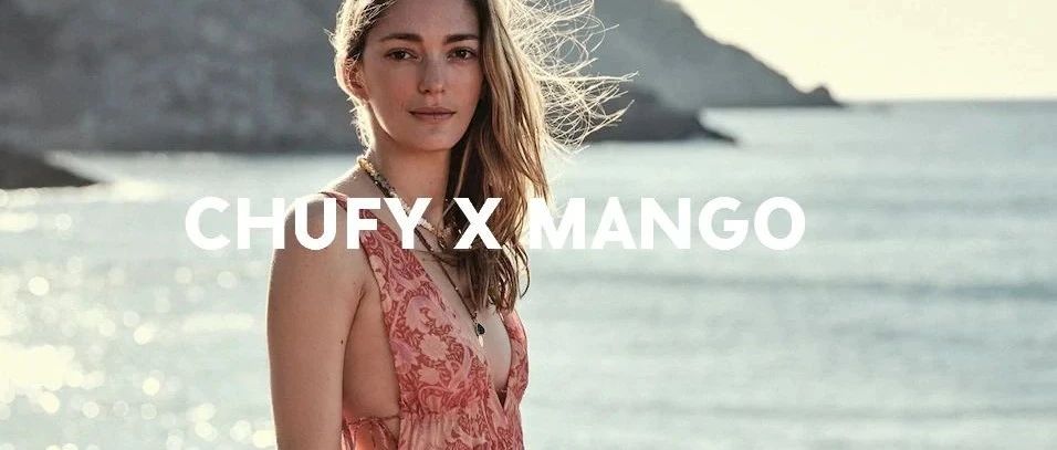 CHUFY X MANGO | Ʒƴʹѡ - Ƿȹ