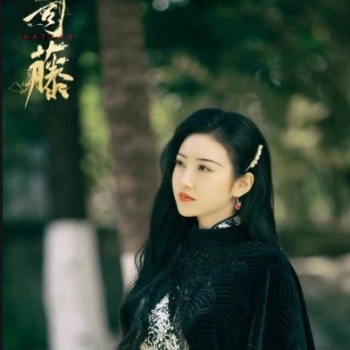 爆火《司藤》取景地，每一帧都是瑶池仙境！