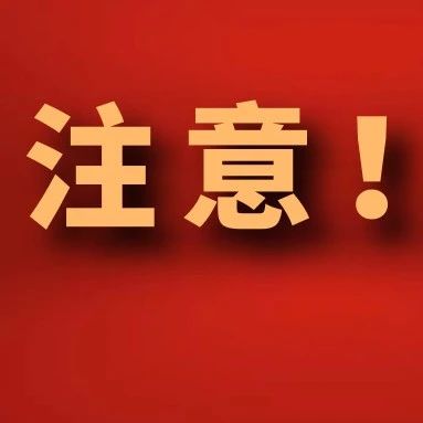 DRG付费浪潮下，这类民营医院将出局！