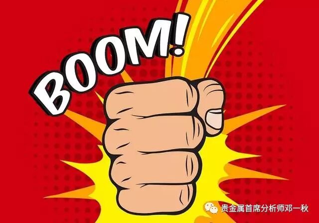 特朗普搞事，美元惨跌深谷，黄金牛市有望上冲1295，中国大妈追涨黄金迎来人生巅峰！