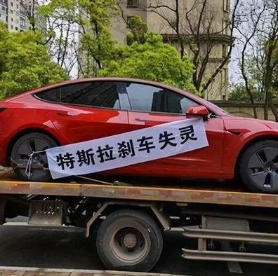 男车主起诉车顶维权女车主，她维权导致我被歧视！网友：孝死我了
