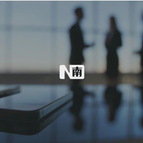 打听同事工资被开除冲上热搜，薪酬应该保密吗？