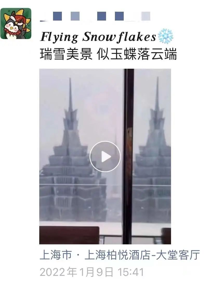 潜派旅行