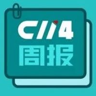 【本周小结】5G发牌三周年；5G R17标准官宣冻结；中国广电正式启动“192”号码预约