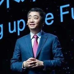 华为胡厚崑：创新让生活更丰富、商业更智能、社会更包容